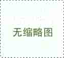 『北京哪里治疗小儿』,嘴巴周围一直长痘痘是怎么回事